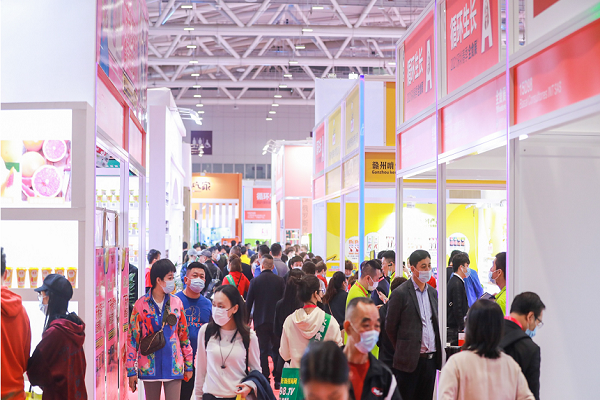 2023預制菜展會-2023成都預制食材展覽會