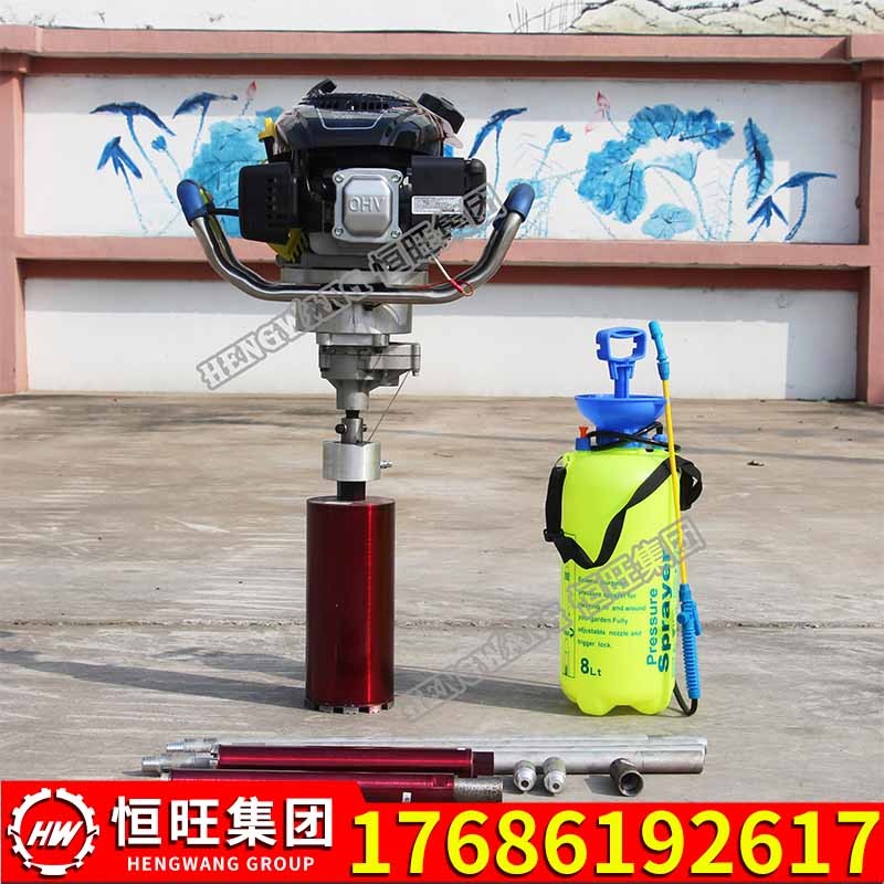 HW-B30背包鉆機 便攜式鉆機 取樣鉆機