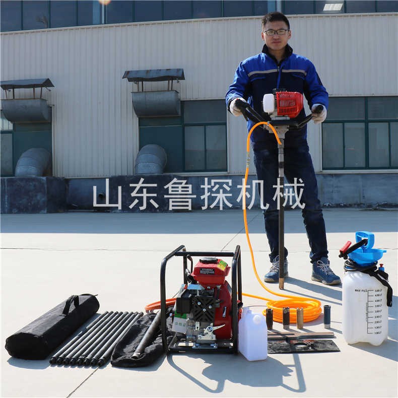 提供魯探BXZ-1單人背包 便攜式單人操作 巖心鉆機