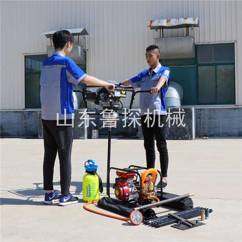 魯探熱銷BXZ-2雙人背包地質鉆機 美國科勒汽油機 動力強勁