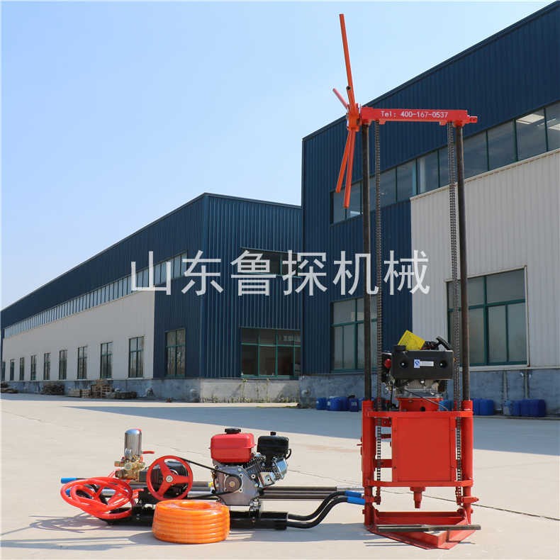 山東魯探提供QZ-2C地質勘探鉆機 山地取心動力強 速度快