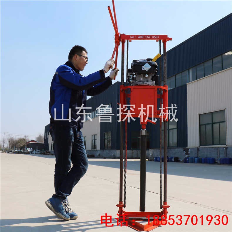 小型工程鉆探機(jī)QZ-2B便攜式巖芯取樣鉆機(jī) 野外地質(zhì)勘探鉆機(jī)