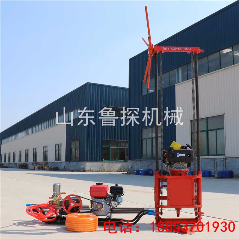魯探小型30米巖心取樣鉆機(jī)QZ-2C汽油機(jī)勘探鉆機(jī) 攜帶方便