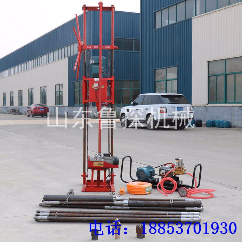 魯探帶電動卷揚機的輕便地質鉆機QZ-2DS小型巖芯取樣鉆機