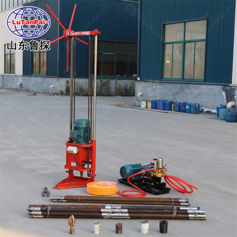 QZ-2D型三相電輕便取樣鉆機