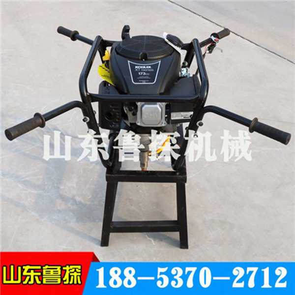 優惠促銷BXZ-2L背包鉆機 輕便工程勘察鉆機 地礦勘測設備 配件