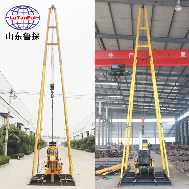 XY-3液壓巖芯鉆機(jī)物探取芯鉆機(jī) 大型地質(zhì)勘探水鉆機(jī)功能多配置高