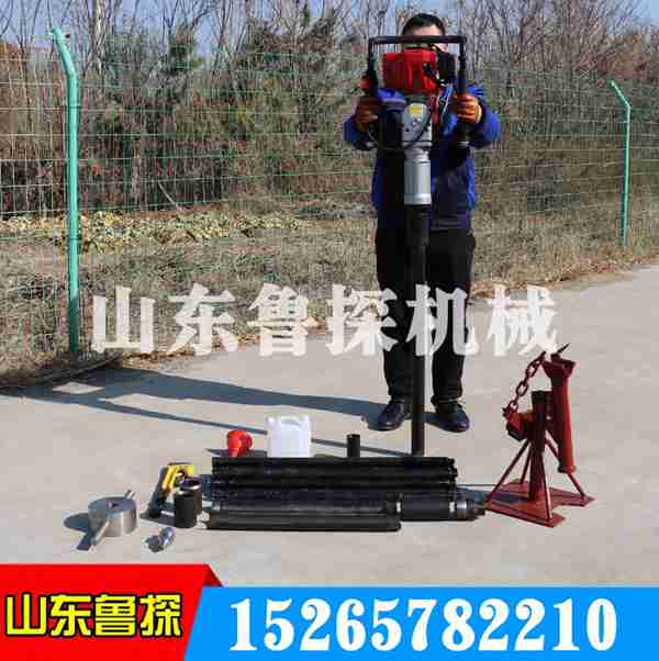 魯探QTZ-3手持式取土鉆機地質勘探專用 考古土壤取樣鉆機