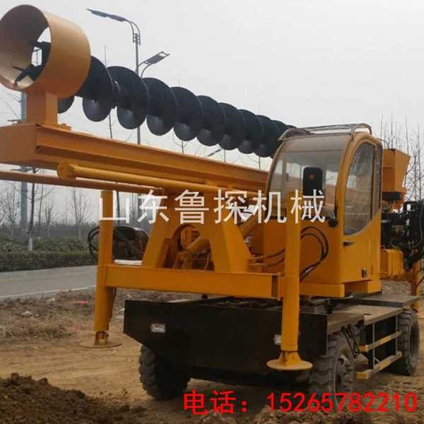 單排座長螺旋打樁機270?長螺旋鉆機 建筑樁工液壓打樁機