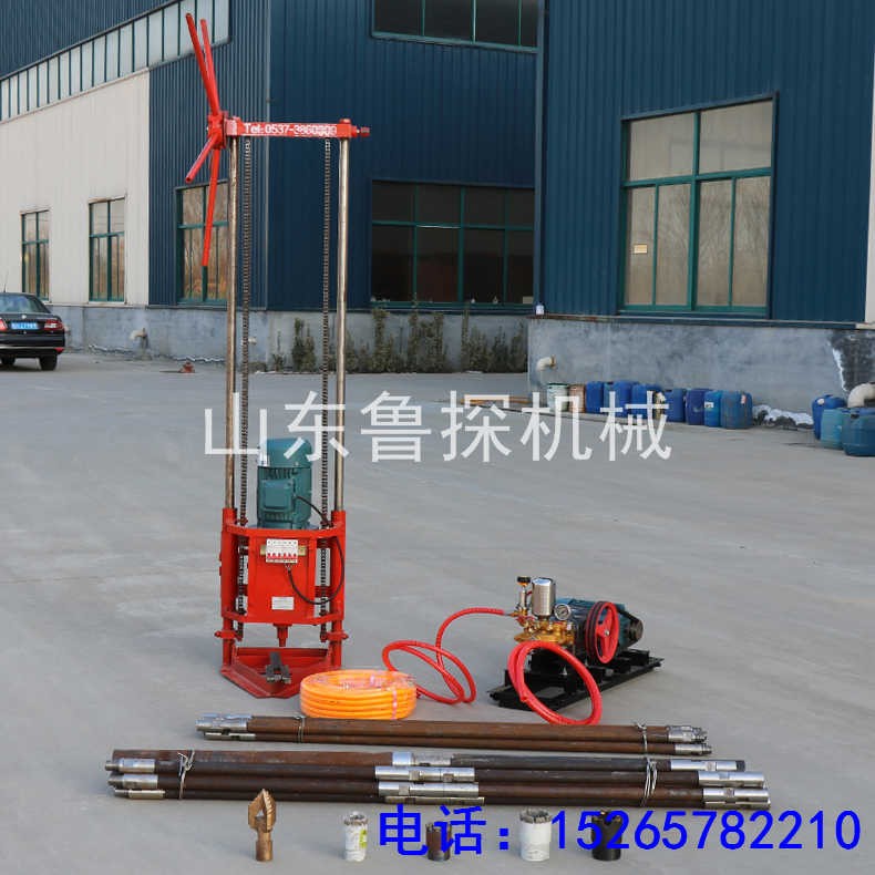 供應魯探QZ-2D輕便取樣鉆機可水平打孔 廣西巖心鉆機輕便型