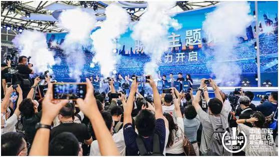 2022第20屆中國(guó)國(guó)際數(shù)碼互動(dòng)娛樂(lè)展覽會(huì)