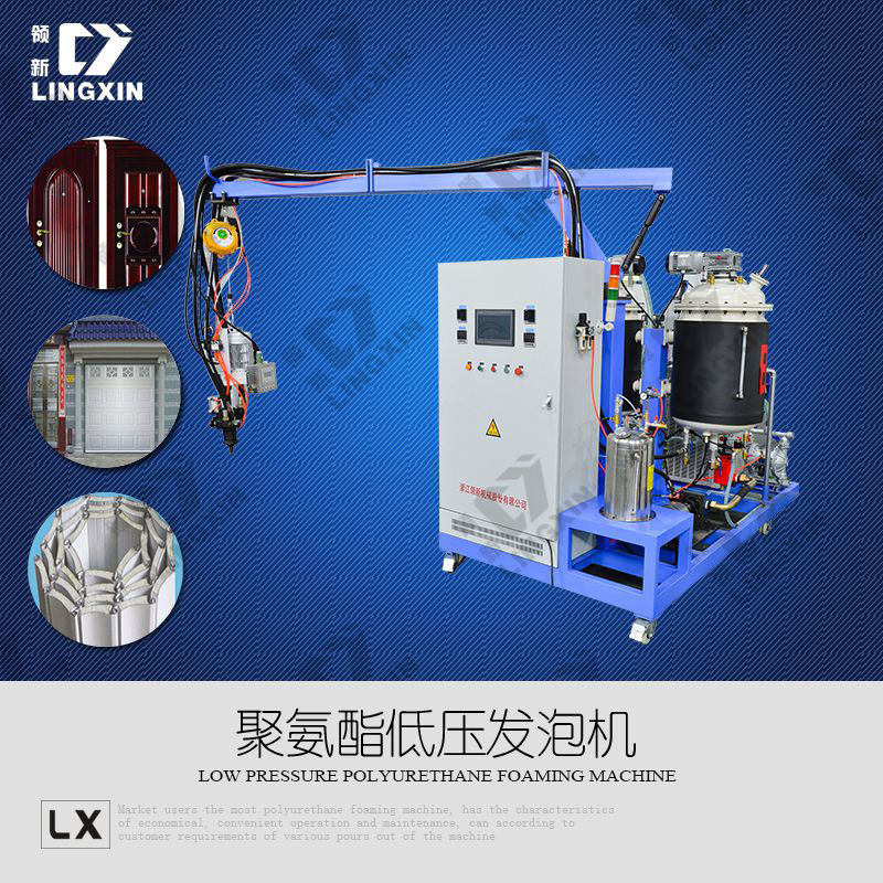 供應(yīng)領(lǐng)新聚氨酯園林生態(tài)門 低壓發(fā)泡機