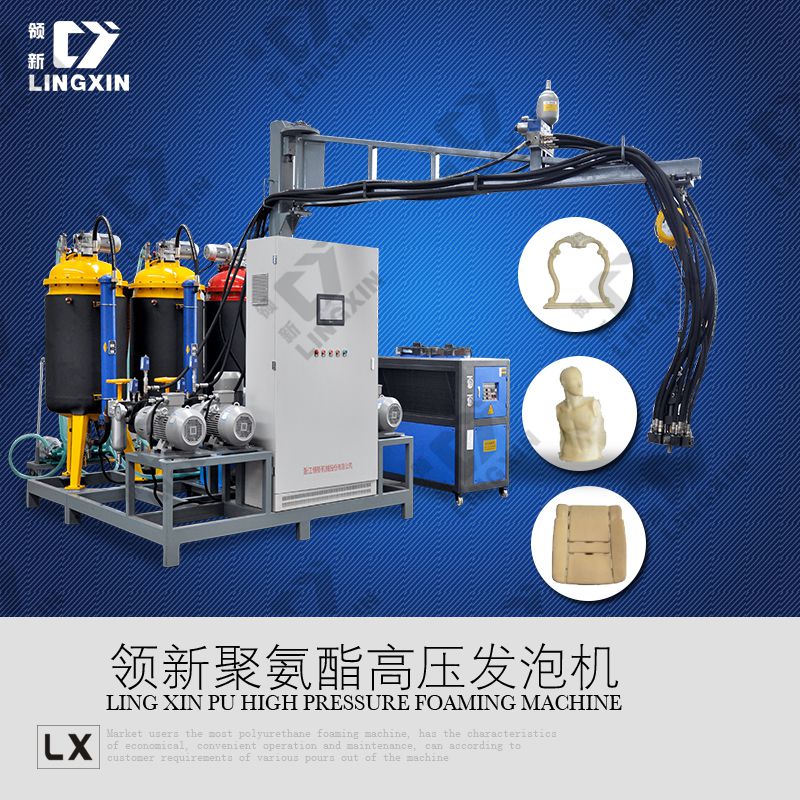 領(lǐng)新聚氨酯 室內(nèi)歐式裝修線條 生產(chǎn)機械設(shè)備