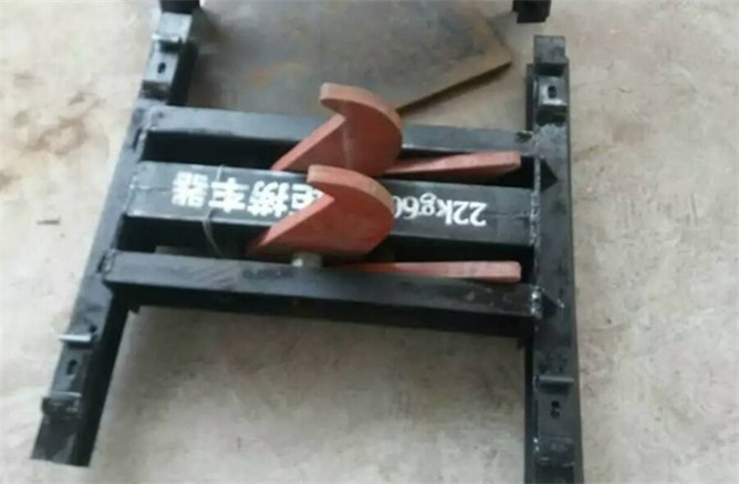 撈車器礦用安全設備捕車器廠家直供防跑車撈車器