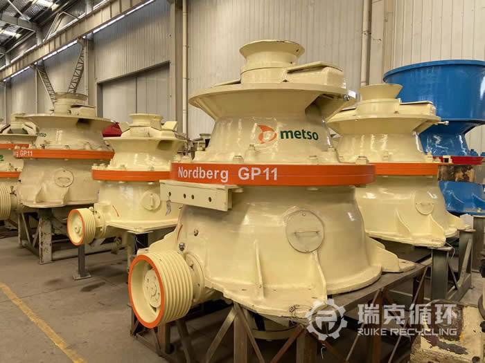 出售二手GP100單缸圓錐破
