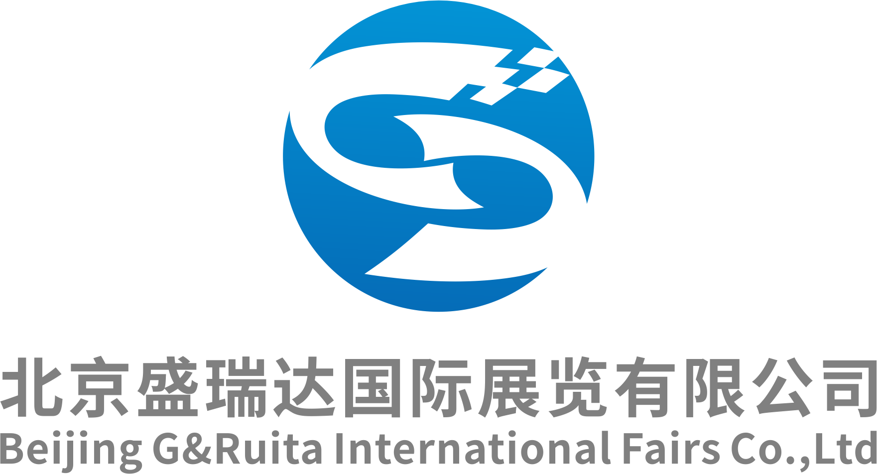 2025美國(guó)混凝土世界暨建筑機(jī)械展 WORLD OF CONCRETE