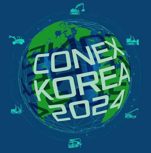 第12屆韓國國際工程機械產業展 CONEX KOREA 2024