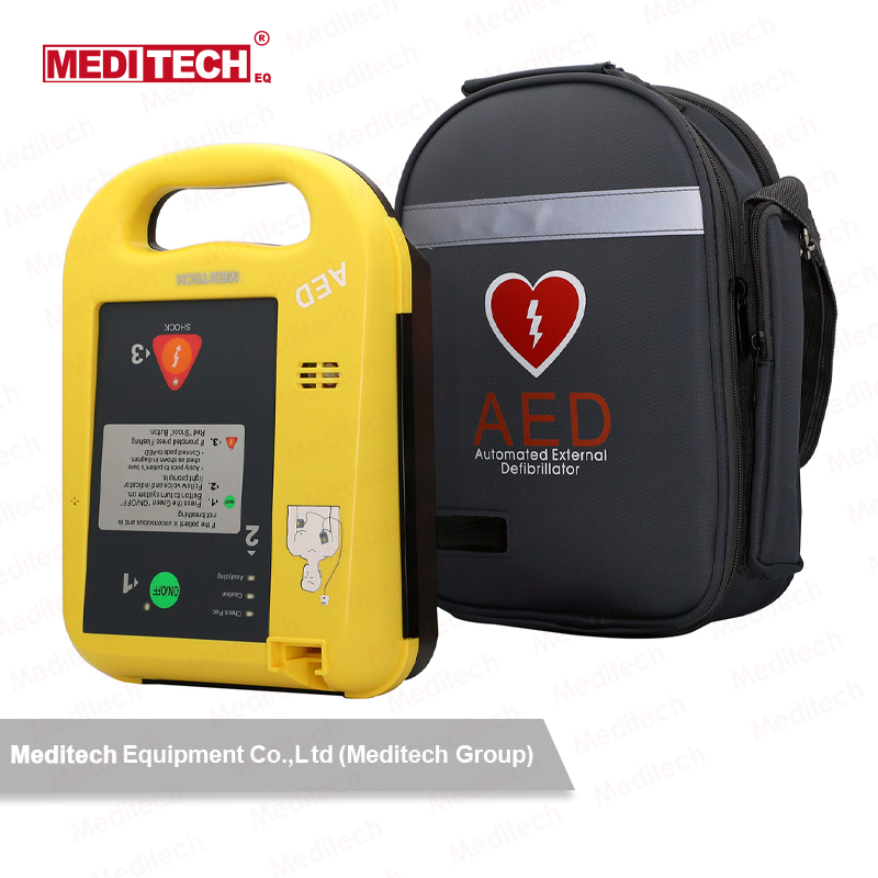 AED-醫用家用急救自動體外心臟除顫儀-心臟復蘇急救便攜式