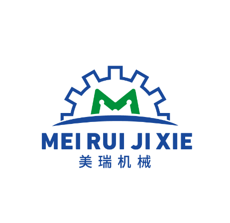諸城市美瑞機械科技有限公司