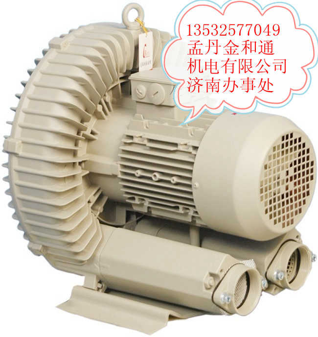 金和通機電有限公司(