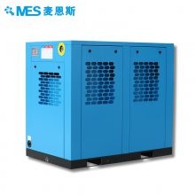 11kw固定式空壓機 低噪音 螺桿空壓機