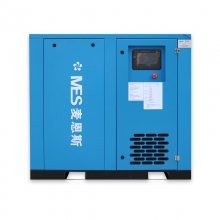 促銷(xiāo)15kw螺桿空壓機(jī) 空氣壓縮機(jī) 氣泵現(xiàn)貨