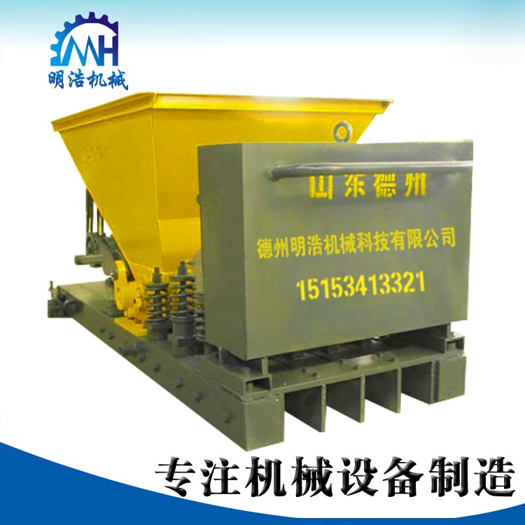 圍墻柱子機 墻板機 立柱機 生產線