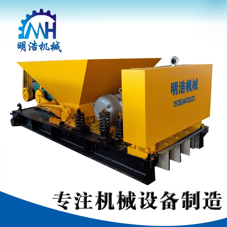 大棚立柱機水泥柱子機圍墻立柱機