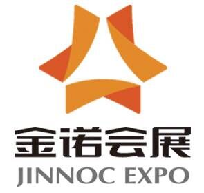 北京金諾會(huì)展有限公司