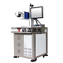 廣東二氧化碳激光打標機 專業打木頭陶瓷。