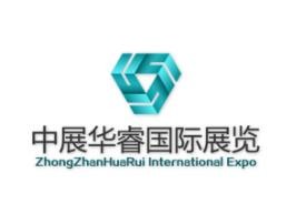 沈陽中展華睿國際展覽有限公司