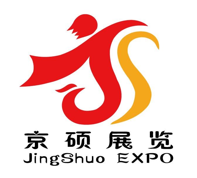 上海京碩展覽有限公司