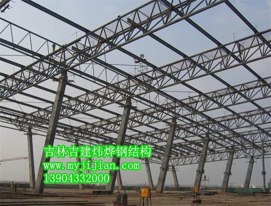 嘮嘮：公主嶺網架鋼結構的支撐方式