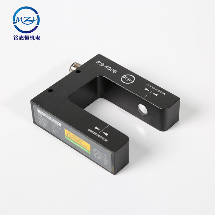 供應(yīng)制袋光電眼PS-400S光電傳感器