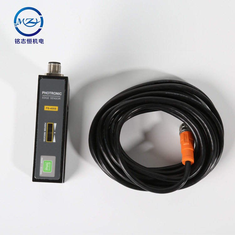 供應(yīng)光電傳感器PS-400S 紅外線傳感器 口罩機(jī)無(wú)紡布網(wǎng)格布糾偏