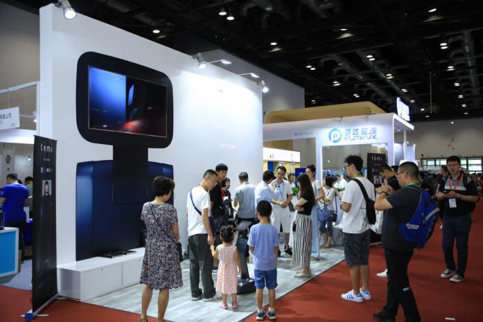 2024亞洲消費電子之新能源展