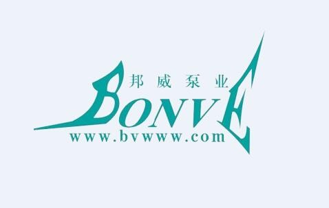 寧波邦威泵業有限公司