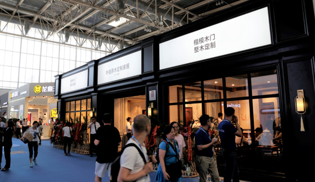 10月在海南海口召開的第四屆系統門窗及全屋定制展歡迎您蒞臨