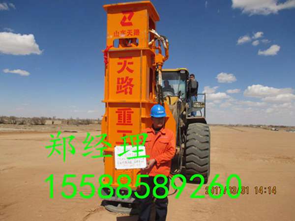 處理橋頭跳車夯實機械-高速液壓夯實機-型號在線報價