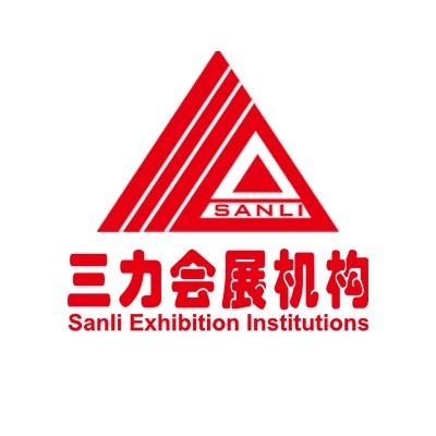 2025寧夏（銀川）國際廣告節