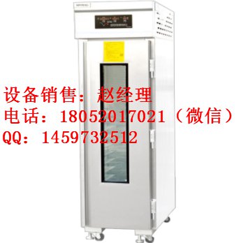 新麥18盤醒發箱哪里有賣的