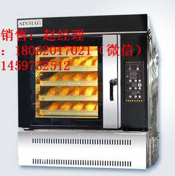 新麥5盤熱風爐廠家批發