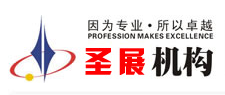 南寧展越會展服務有限公司