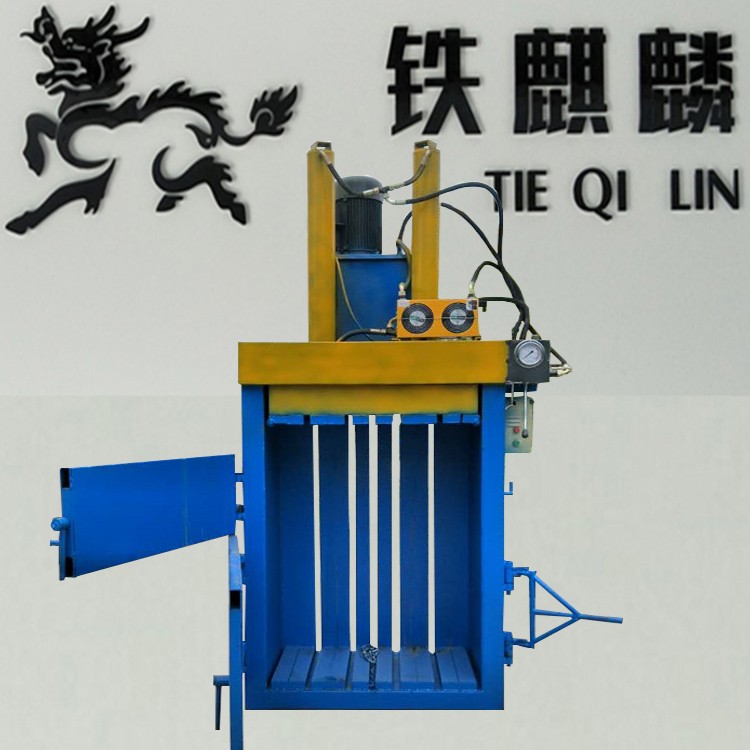 廣東60噸鐵皮桶廢鐵屑立式打包機廠家報價