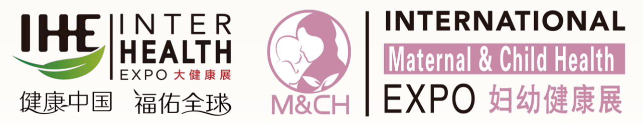 MCH 2024廣州婦幼健康展|母嬰健康展|婦幼保健展|生殖健康展|婦幼營養(yǎng)品展