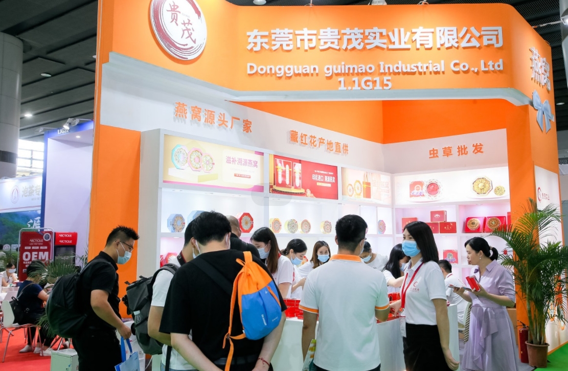 2025廣州大健康博覽會(huì)|大健康展|養(yǎng)老機(jī)器人國際標(biāo)準(zhǔn)引領(lǐng)行業(yè)革新