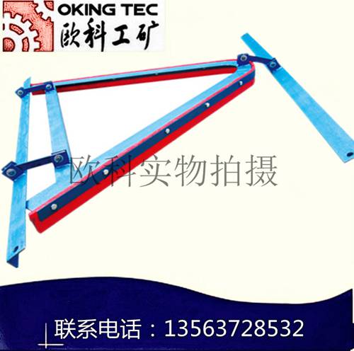 V型皮帶聚氨酯清掃器 回程空段皮帶機清掃器 工業輸送清掃器