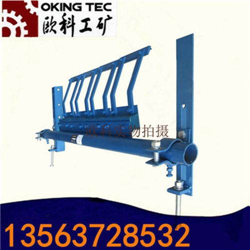 合金皮帶清掃器 H型硬質合金清掃器 礦用合金刮煤器
