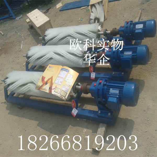 電動清掃器 滾刷清掃器 電動尼龍毛刷清掃器