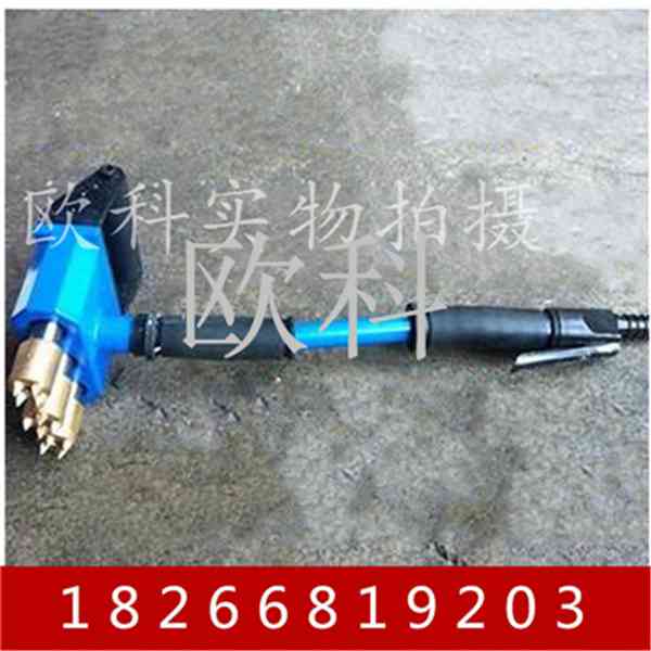 三頭混凝土箱梁翻新機 手持式橋梁鑿毛機